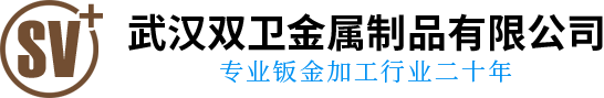 宜昌鋪瀝青路面